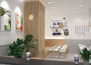 成都加拿大28加盟费多少？现