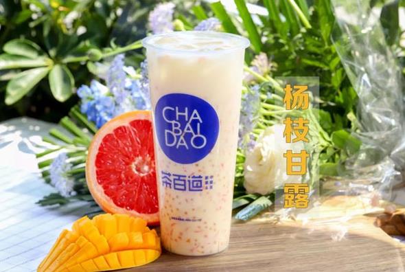 加拿大28加盟非常适合小本投资开奶茶店创业